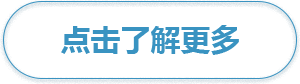 下载完整教程辅助工具了解更多